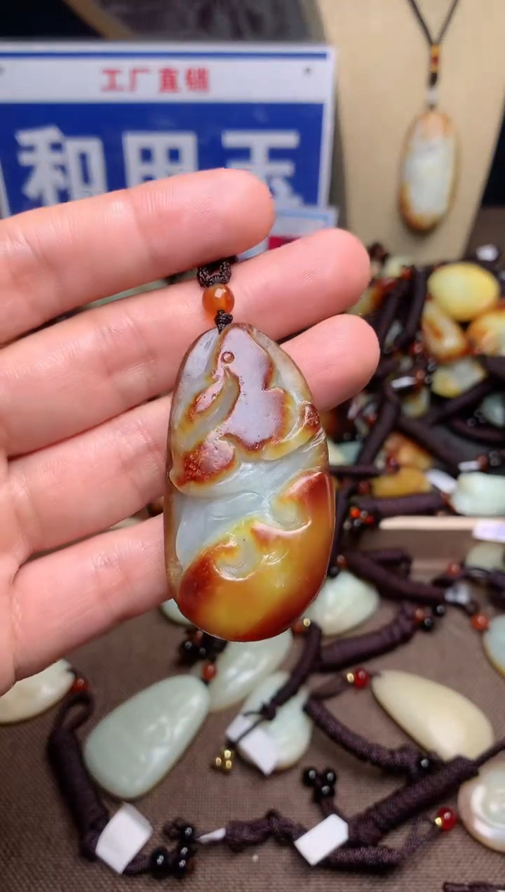 【闪购商品】和田玉颈饰未镶嵌1