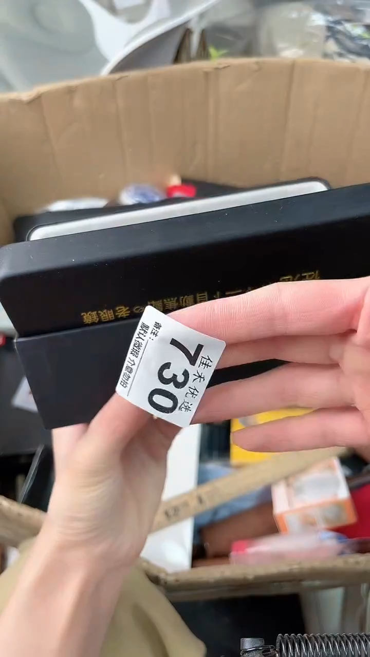 禅**德瓷器瓷器瓷器瓷器