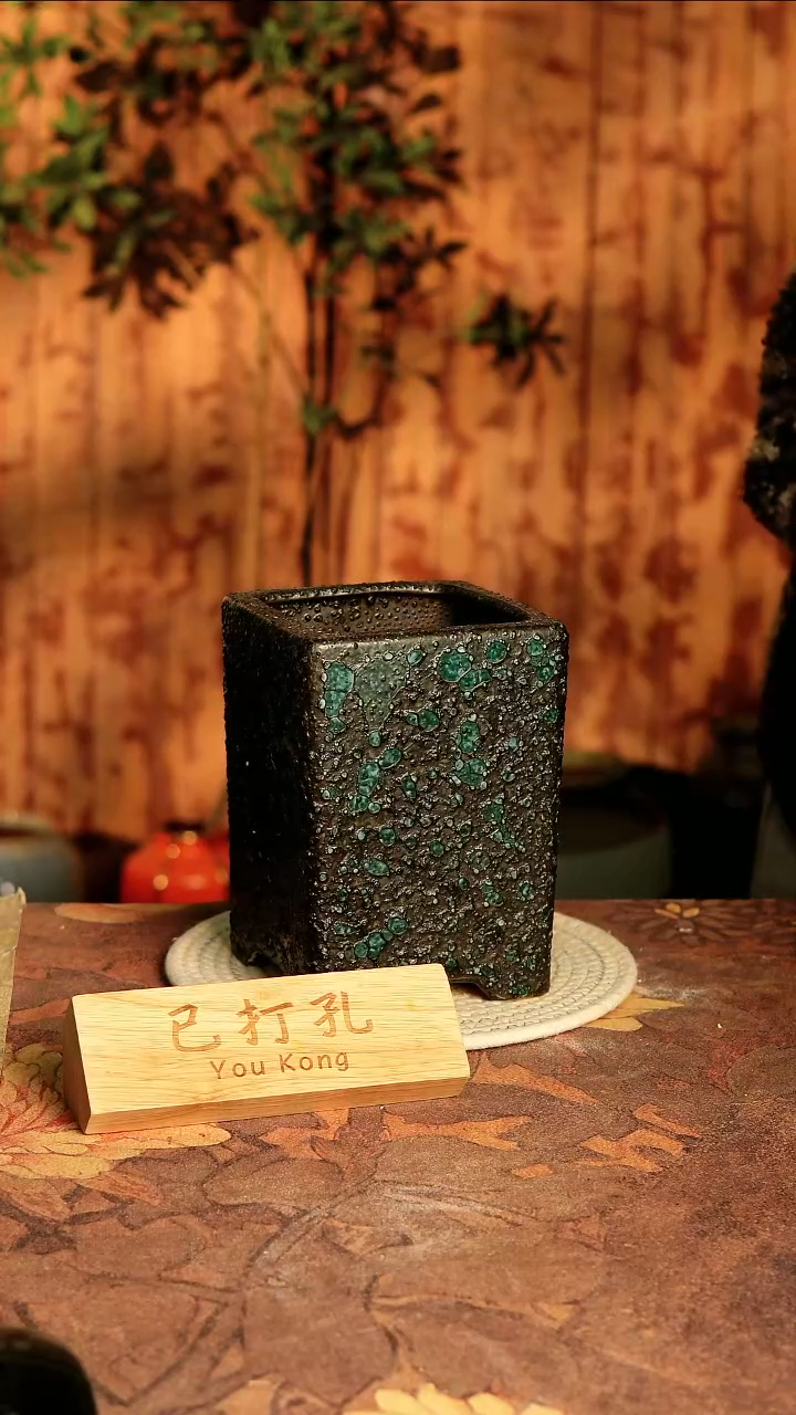 陶瓷30-404微瑕高度18口径11已打孔误差2