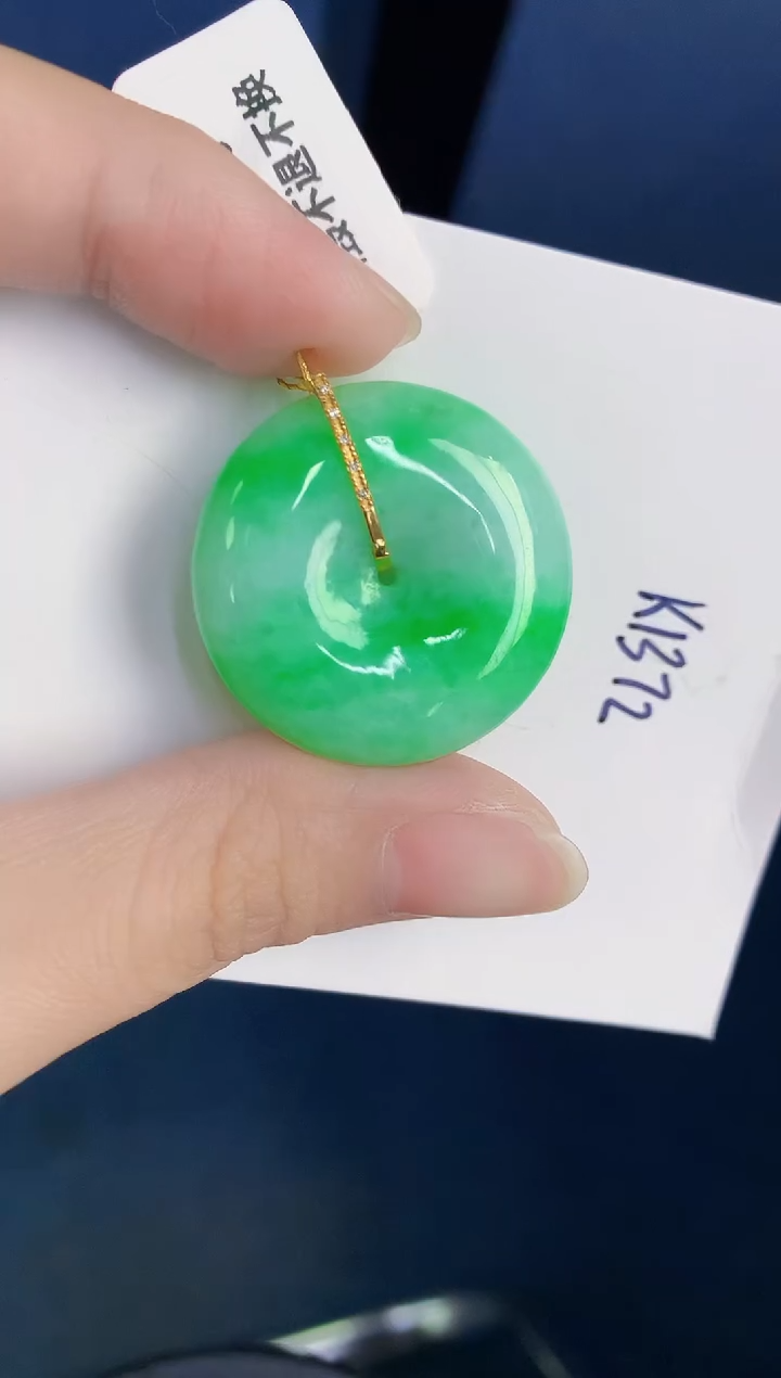 颈饰18K金镶嵌翡翠天然翡翠缅甸A货