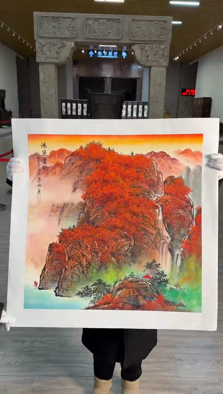 国画24赵隆轩美术馆李庆兴老师作品