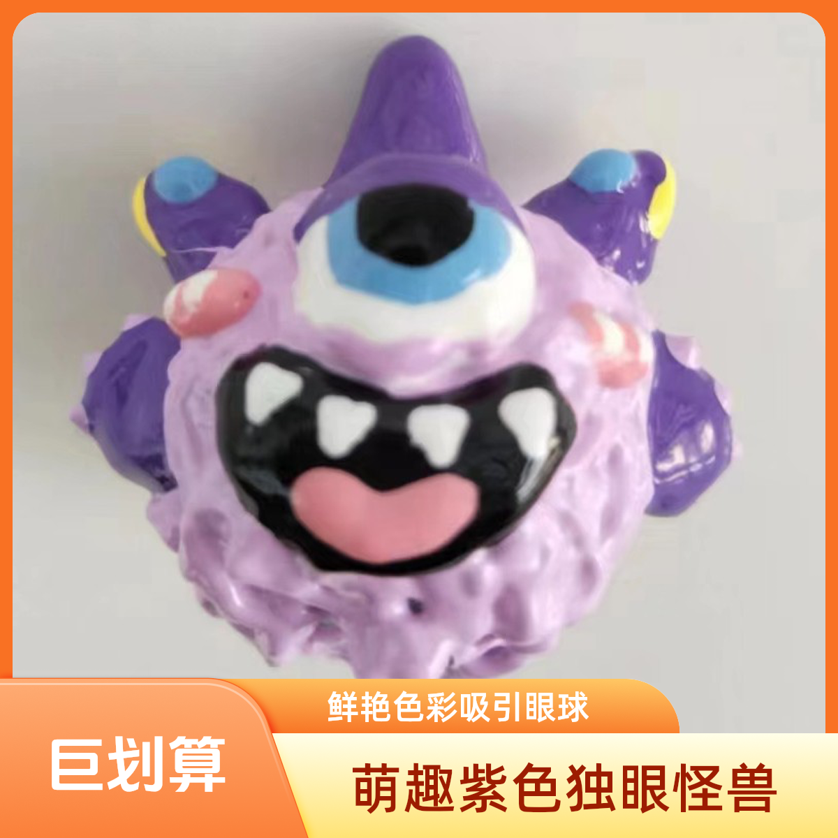 5号diy手绘珠链接