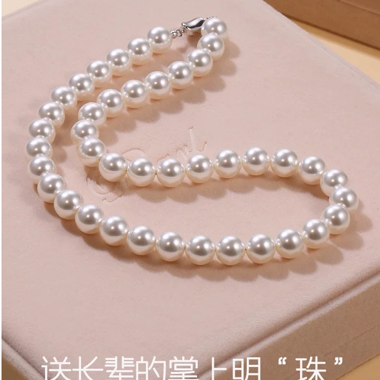 无核淡水珍珠7-8mm 正圆或者近正圆 无暇 强光天然珠项链（44cm ）