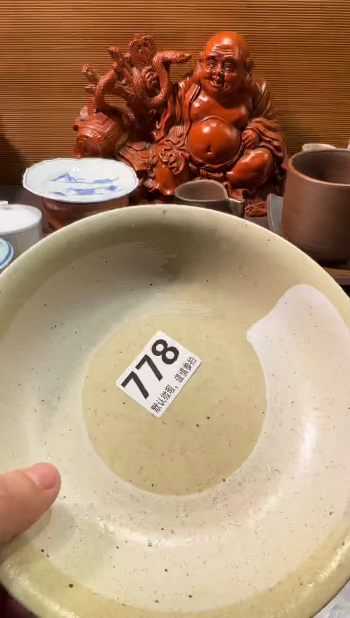 【闪购商品】陶瓷陶瓷陶瓷陶瓷陶瓷