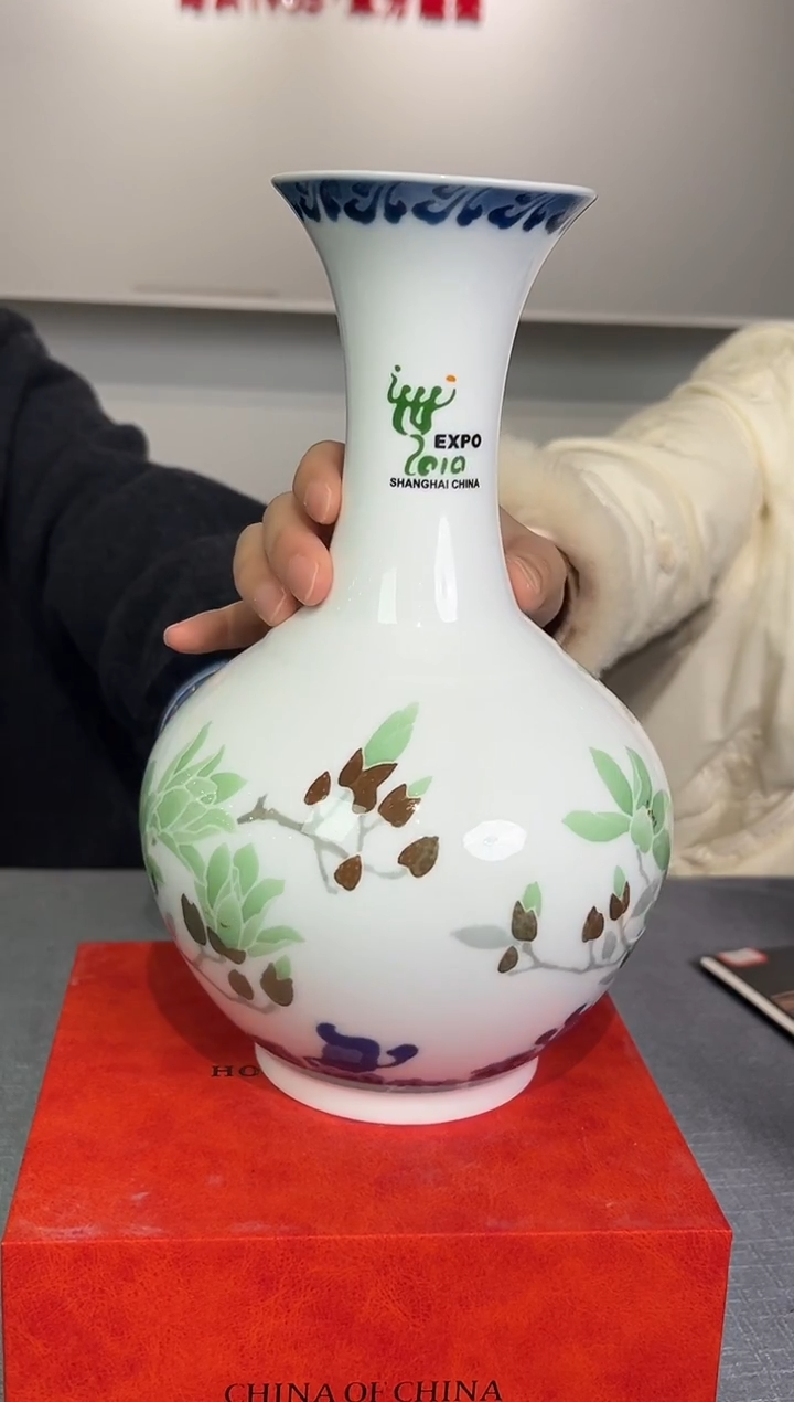 陶瓷博会&红官窑专场31