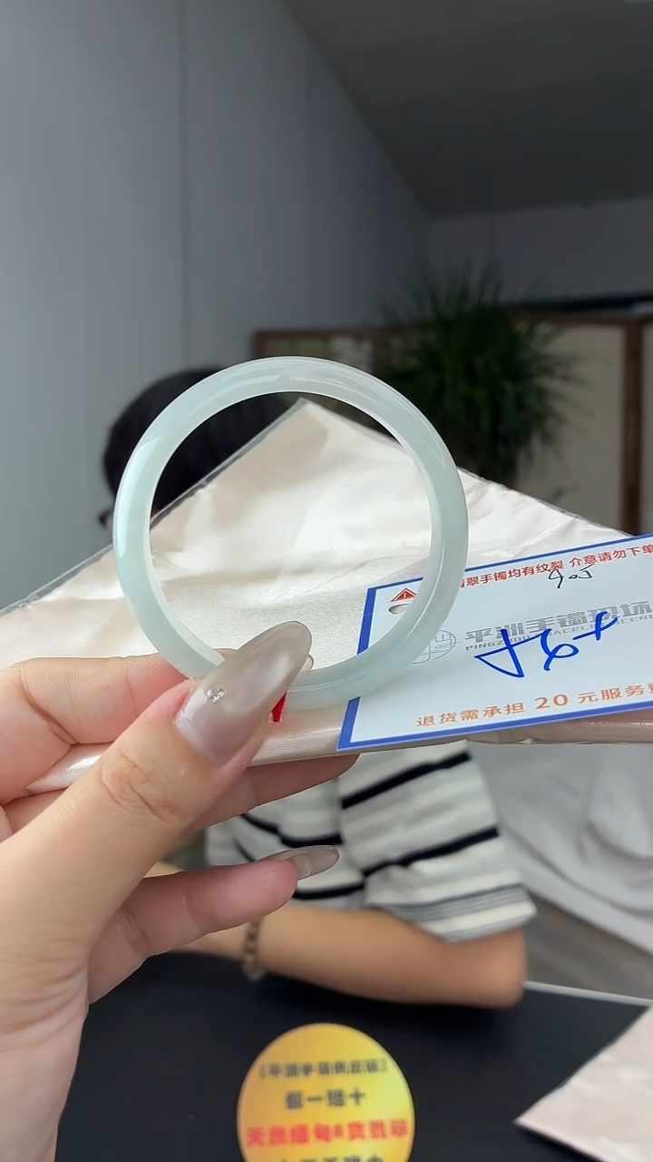 未镶嵌手镯翡翠111111111