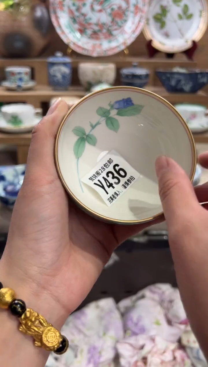 瓷片T****旭      Y436