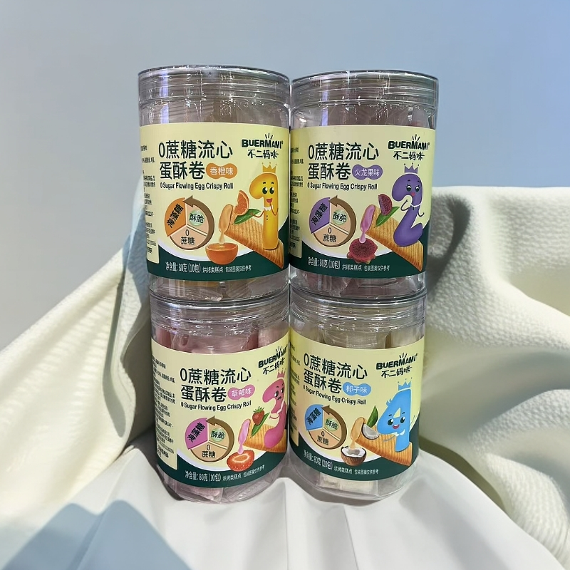 【不二妈咪】0蔗糖流心蛋酥卷 日期到八月份