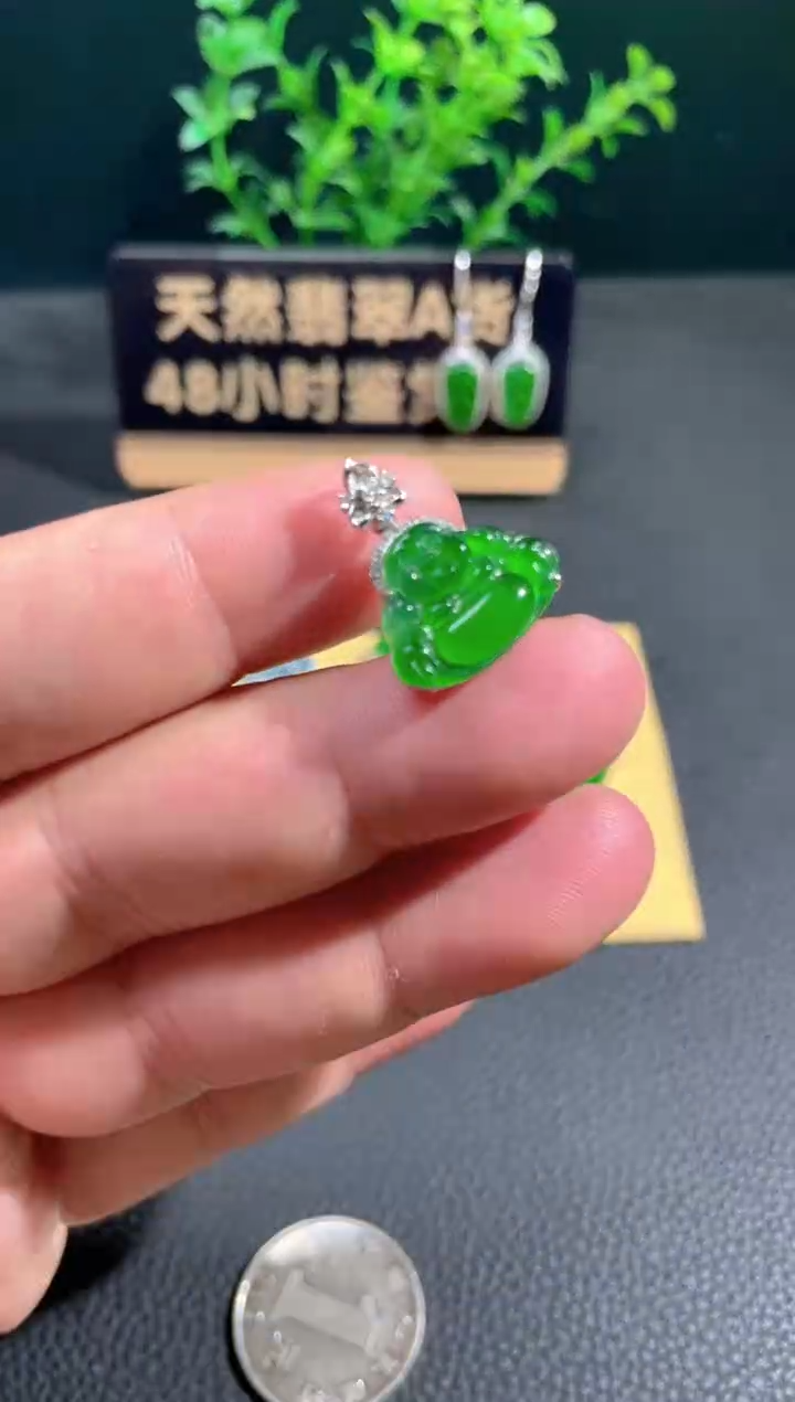 【闪购商品】翡翠颈饰18K金镶嵌翡翠