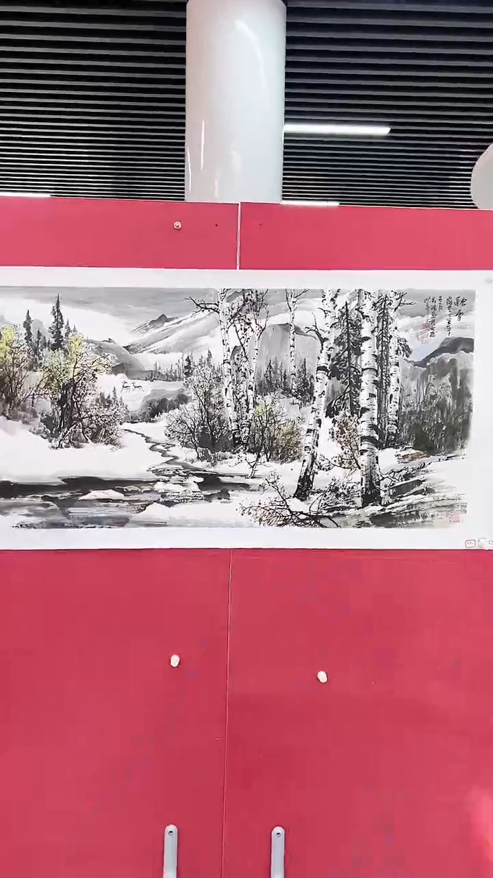 【闪购商品】绘画李长胜绘画8平尺白桦林邮集作品