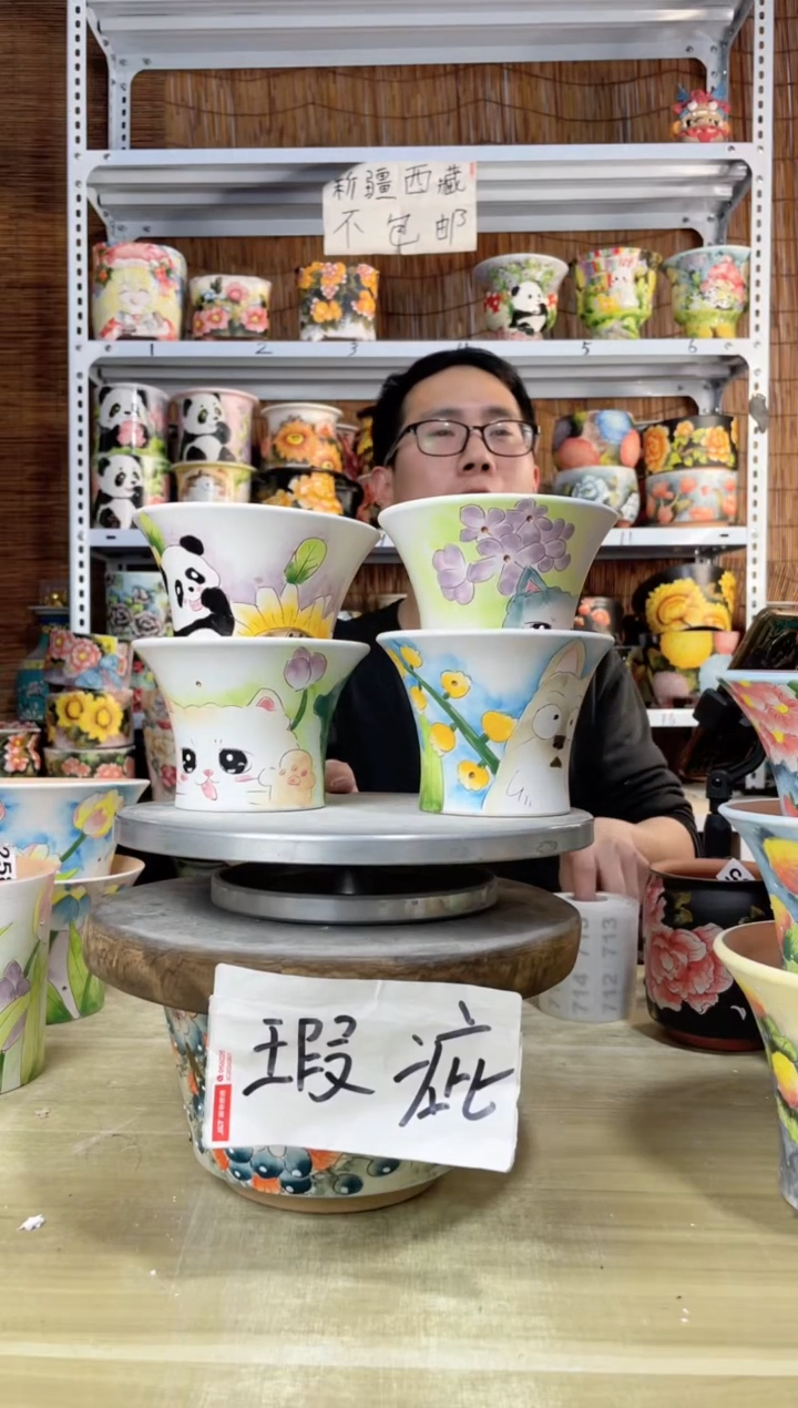 【闪购商品】摆件702陶花岛多肉陶瓷花盆罐——微瑕