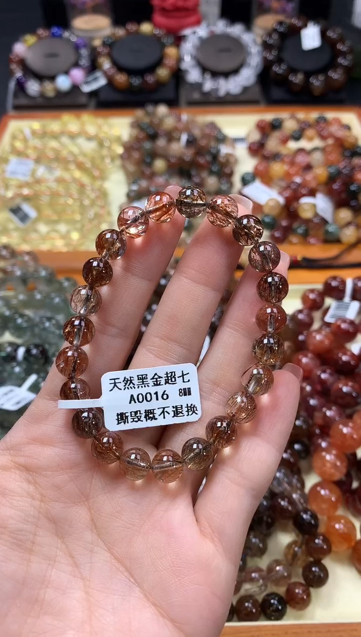 未镶嵌手链水晶8*