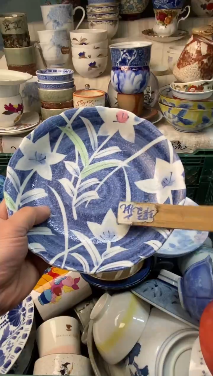 瓷片A****?感谢您一直以来的支持010