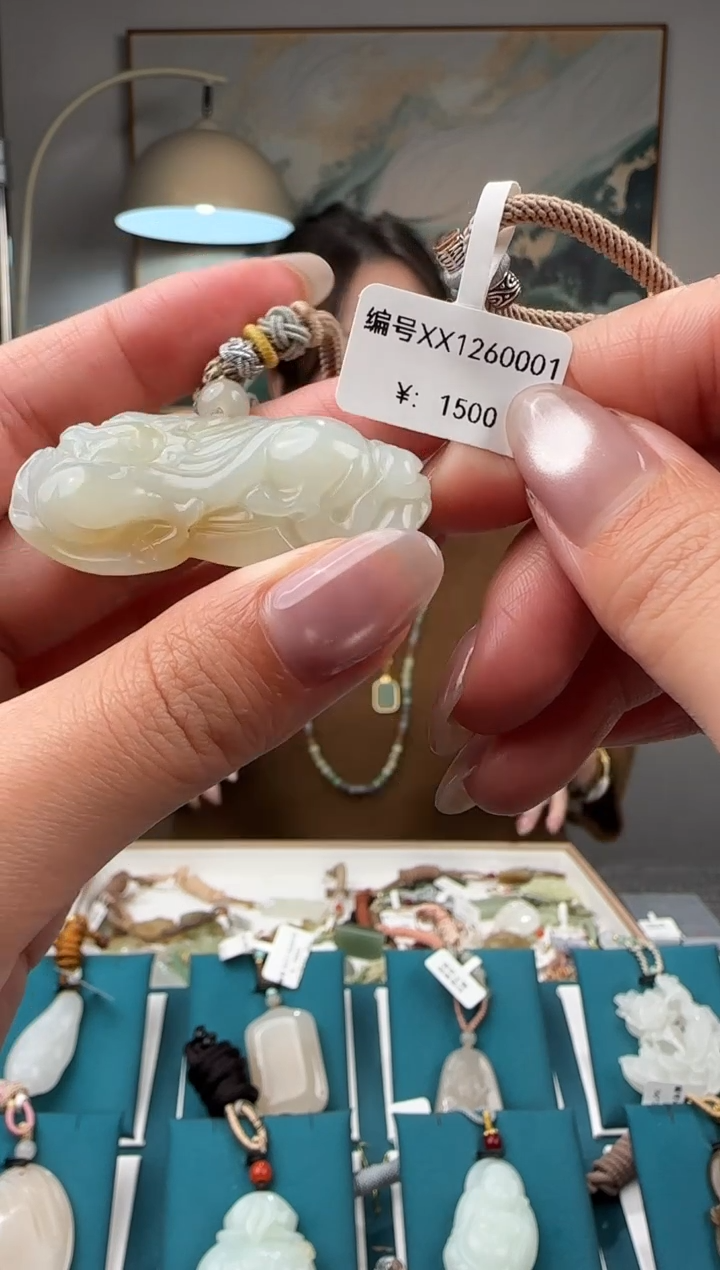 颈饰未镶嵌和田玉XX