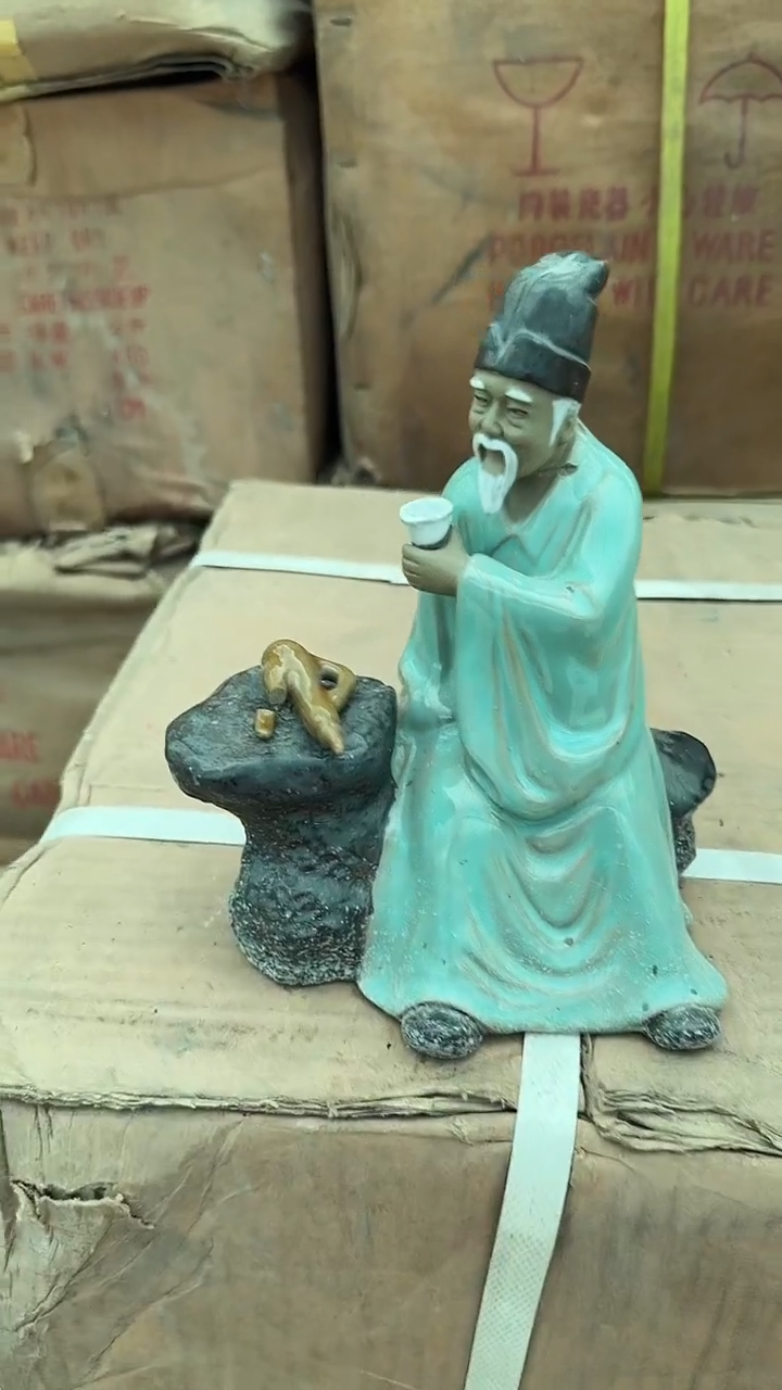 曹*出口创汇陶瓷石湾公仔残缺