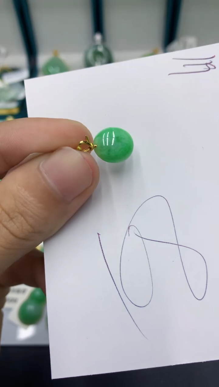 【闪购商品】翡翠颈饰18K金镶嵌翡翠