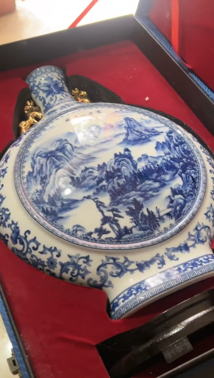 【闪购商品】126国营好瓷青花山水抱月瓶