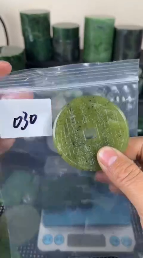 【闪购商品】和田玉珠宝半成品未镶嵌山鬼