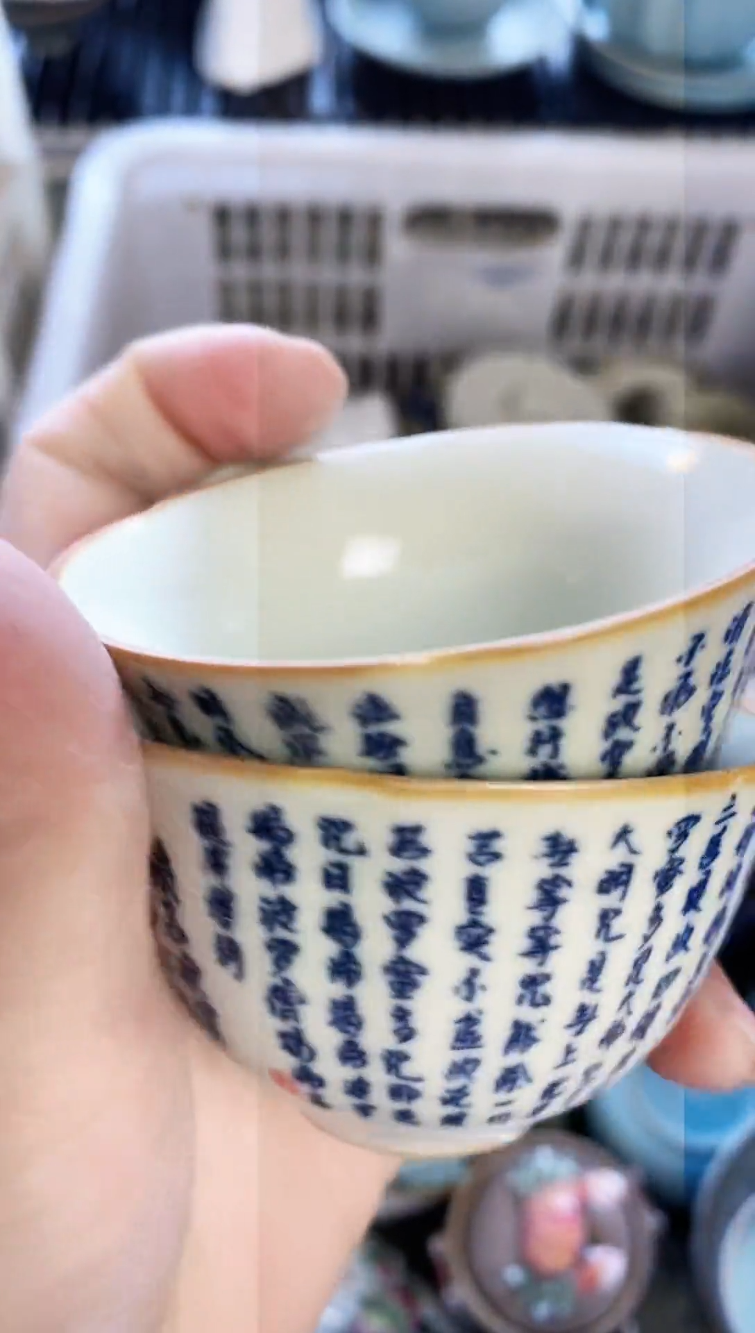 【闪购商品】（轻轻微瑕）茶具茶壶茶碗茶杯