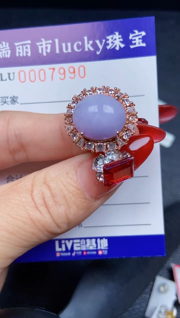 【闪购商品】翡翠颈饰银S925镶嵌7990