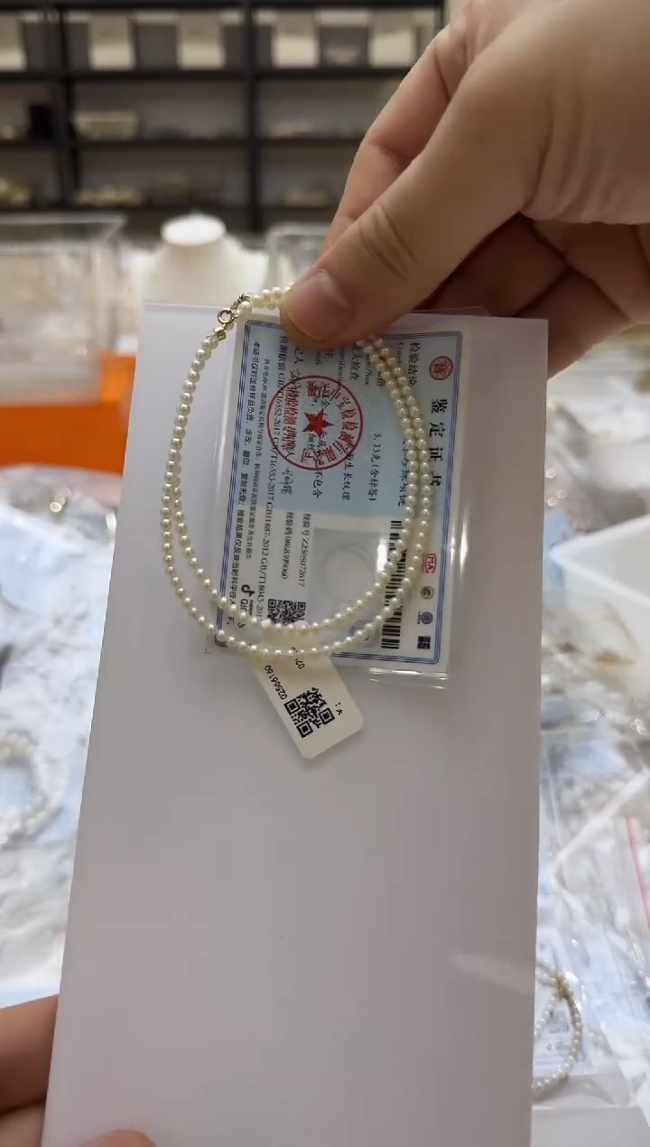 淡水珍珠18K金镶嵌项链2-3mm 金贴片