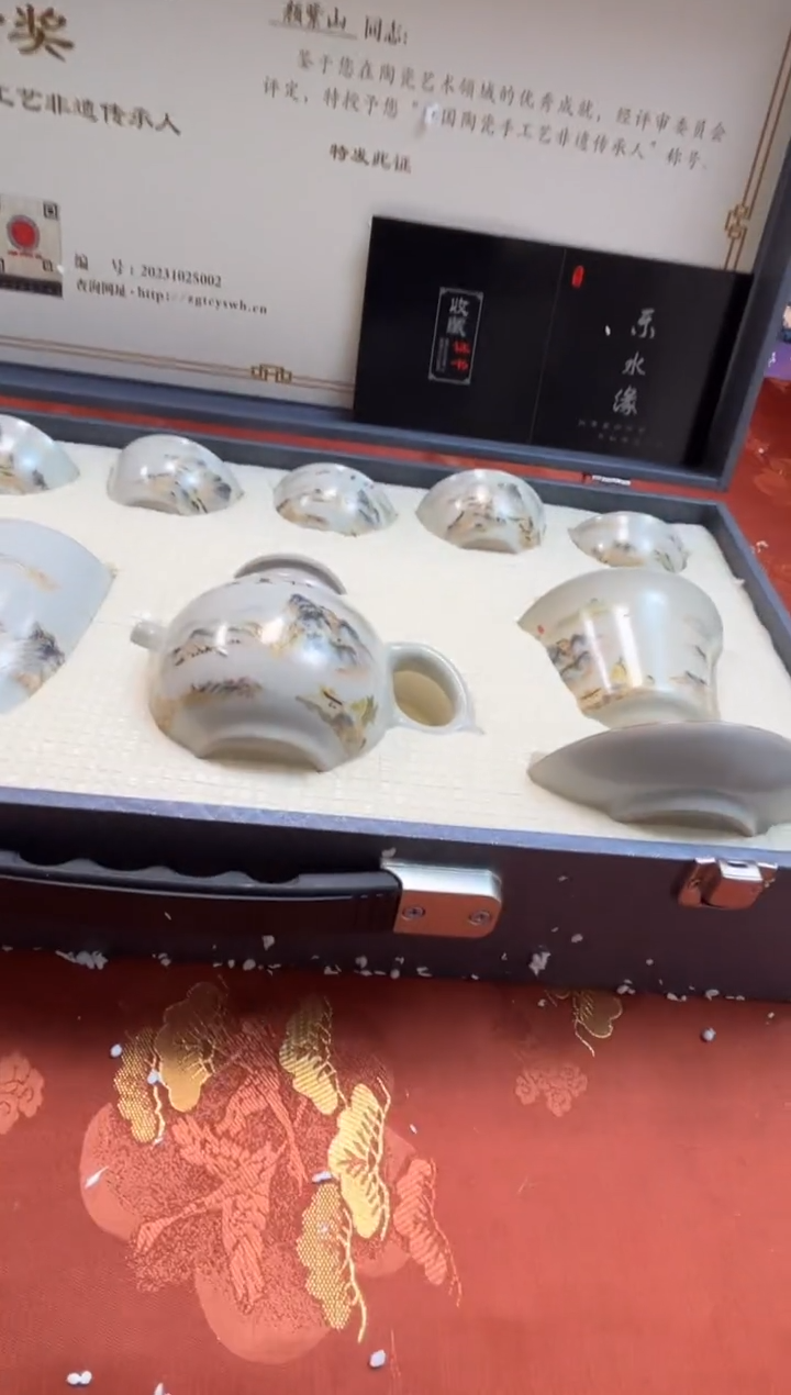 【闪购商品】寻茶造器商品链接@@@@@@@@