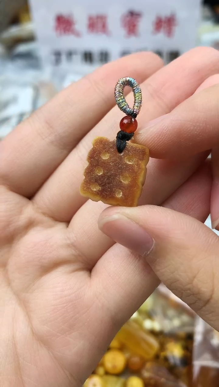 【闪购商品】琥珀珠宝奇石未镶嵌150
