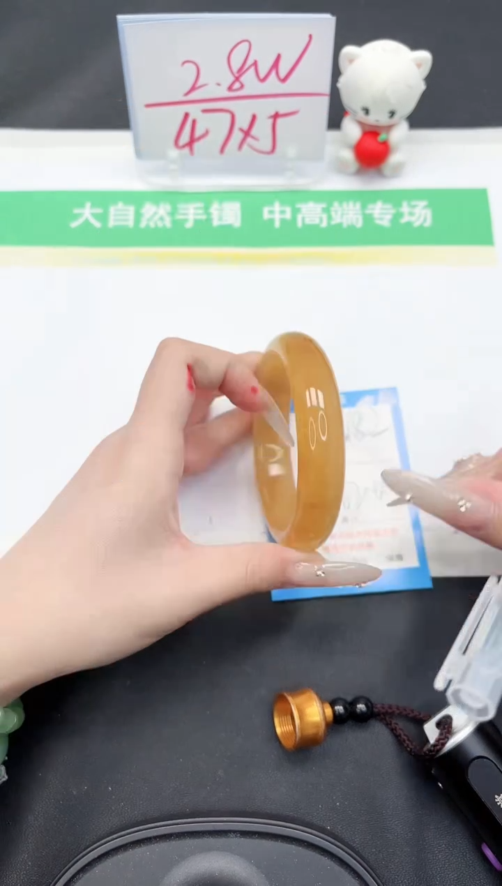 【闪购商品】石英质玉手镯未镶嵌182-62