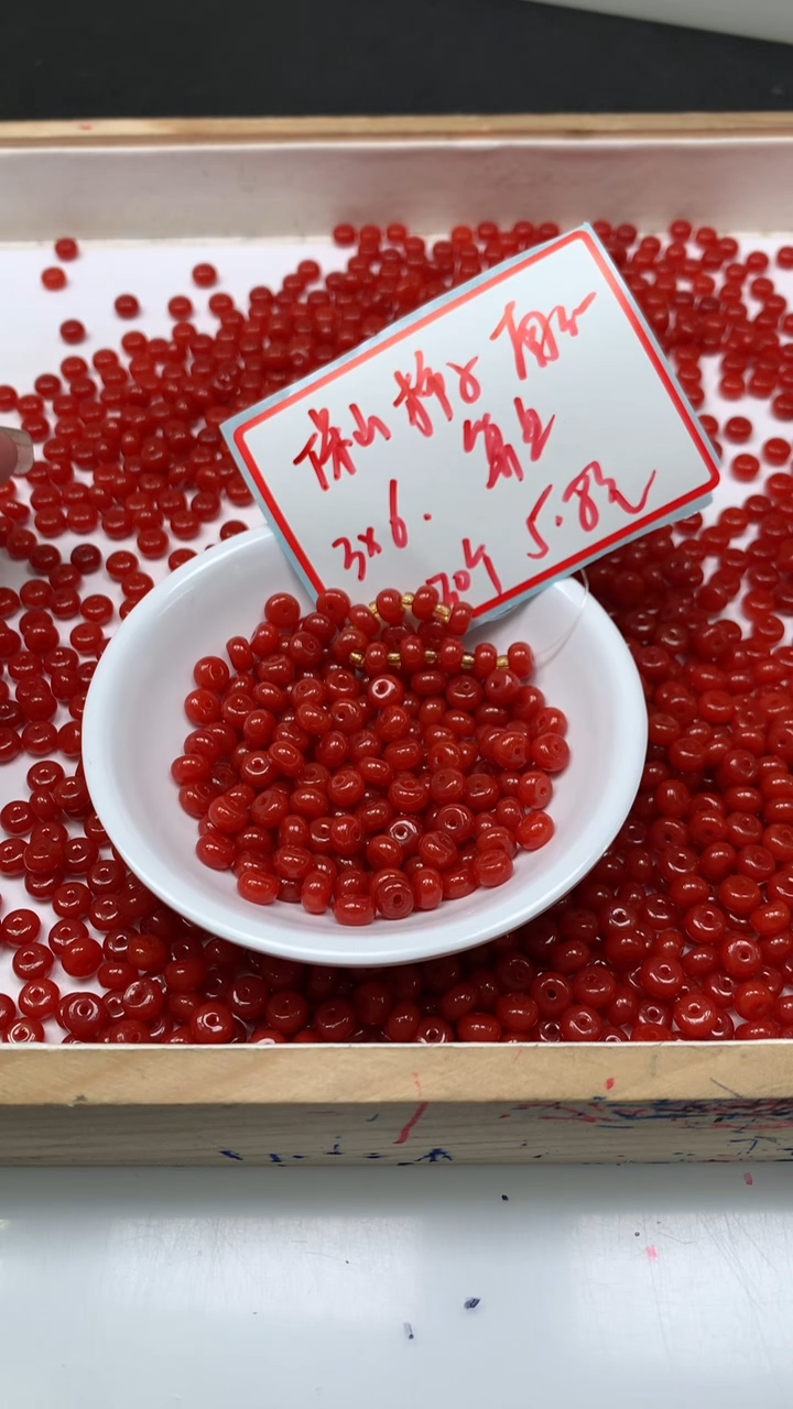 未镶嵌散珠南红玛瑙M722 保山 柿子南红3*6mm30个5.8元