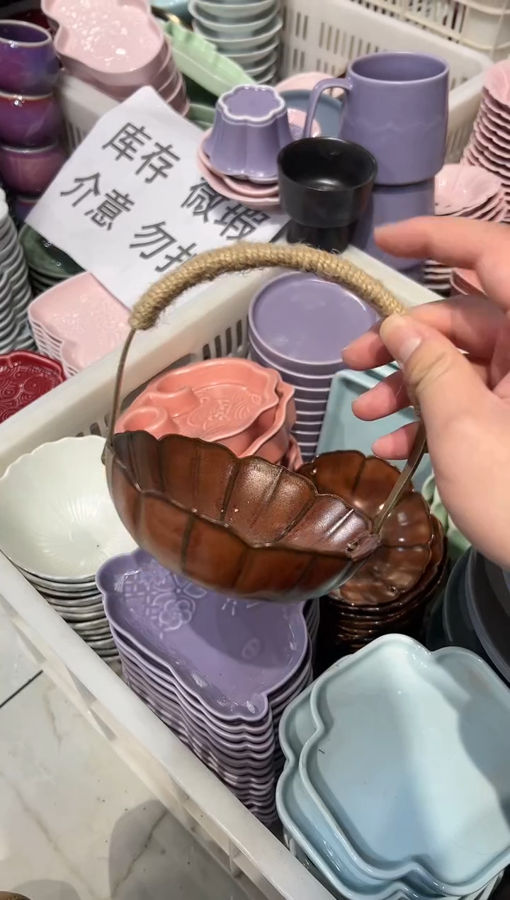 瓷片陶微瑕商品 介意勿拍