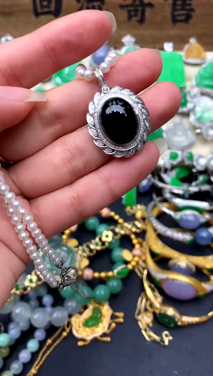 【闪购商品】翡翠颈饰18K金镶嵌486-中国好珍宝