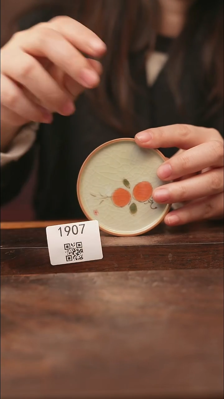 【落单孤品】/杯子@@1907