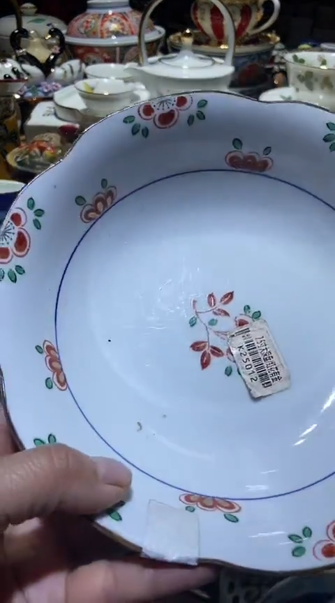 瓷片111111111111@@1