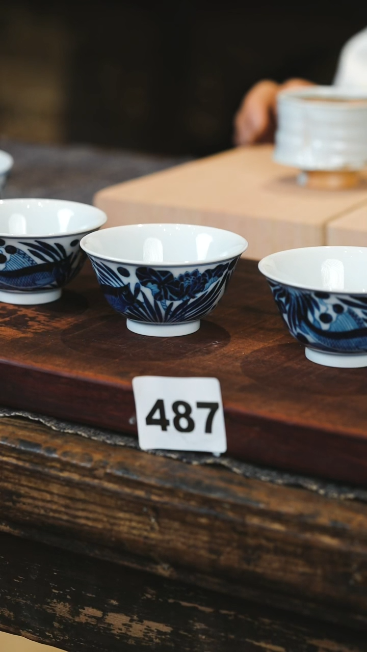 【闪购商品】瓷片见山北野见山北野