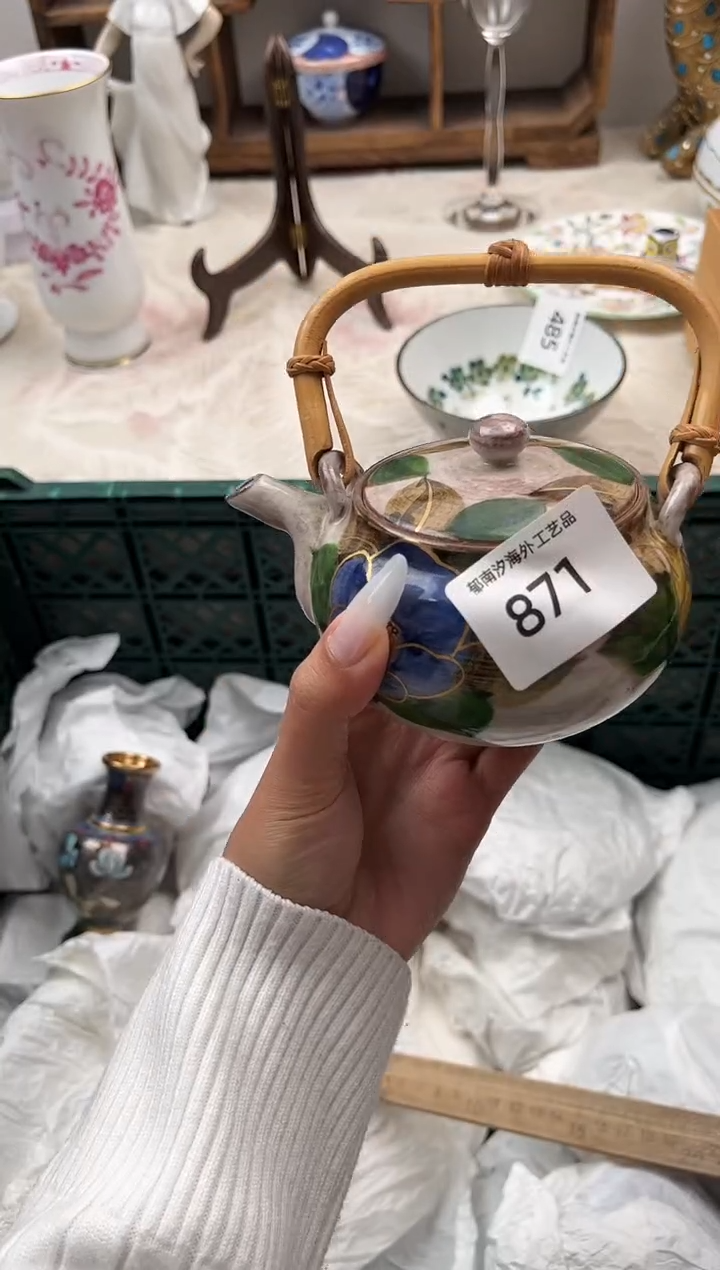 多*米B          871