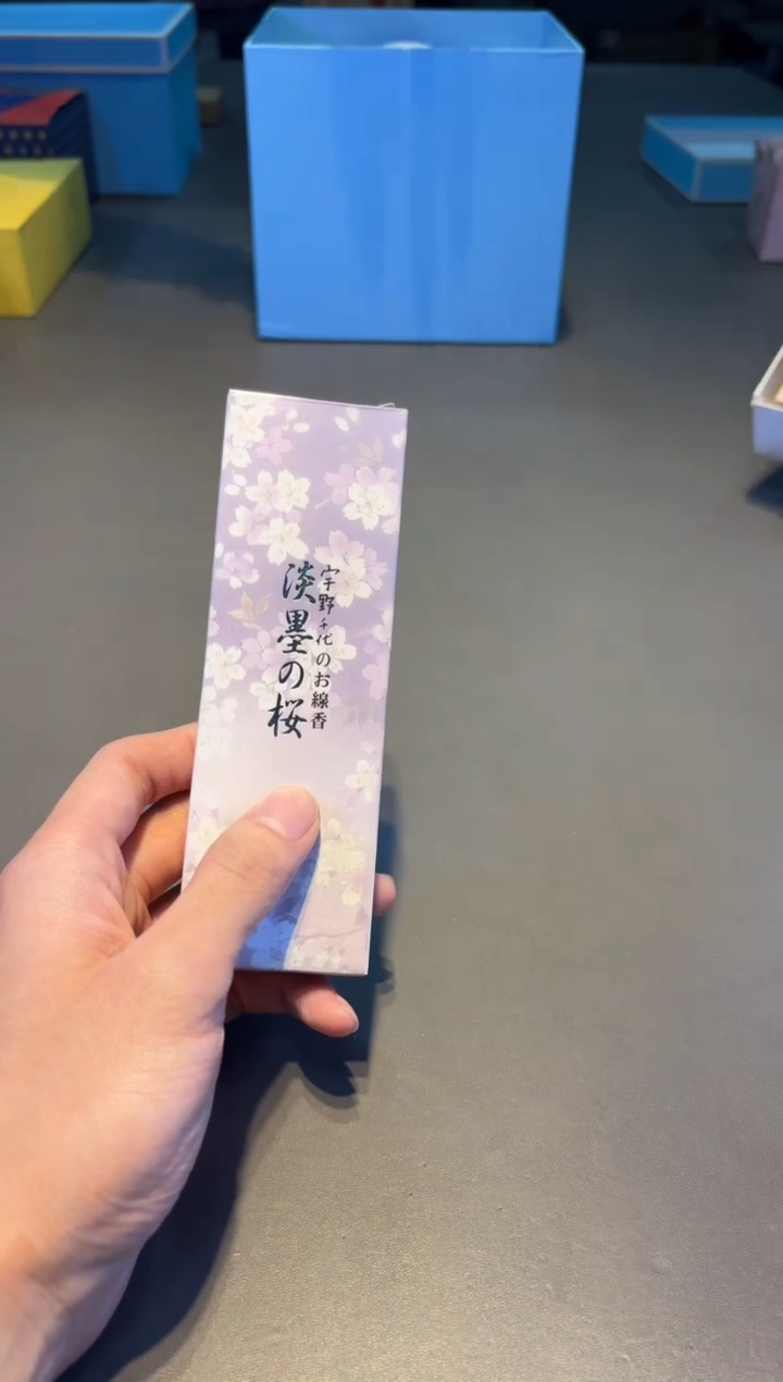 小新全球仓小新全球仓小新全球仓