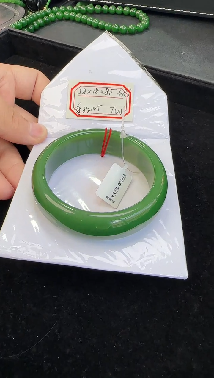 未镶嵌手镯和田玉58圈口