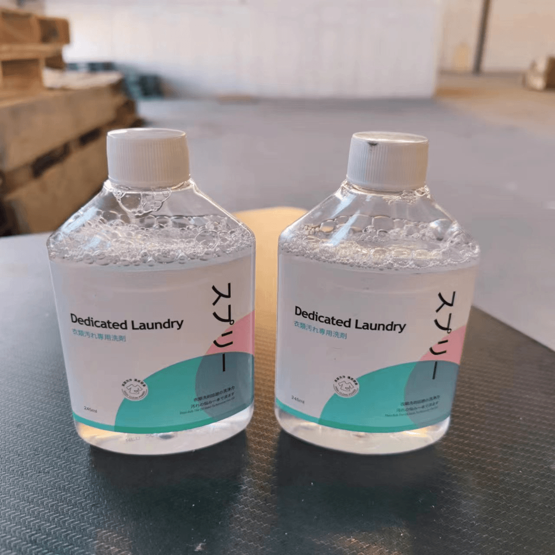 去油王衣物清洁剂油斑清洗去污洗衣液-1