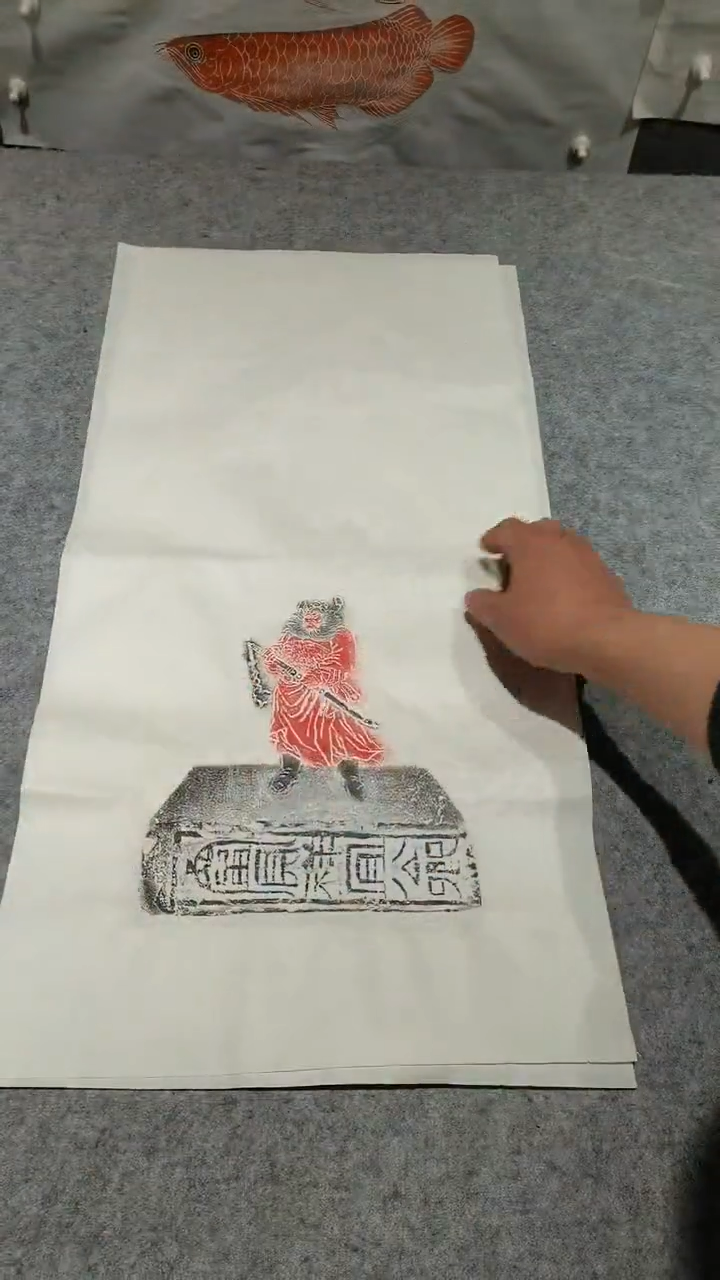 【闪购商品】昌化石印石天师钟馗