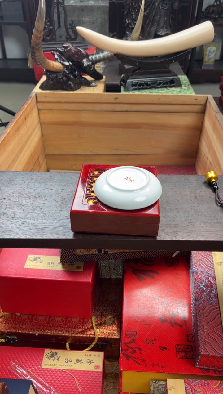 【闪购商品】瓷片————————————令令平安扣