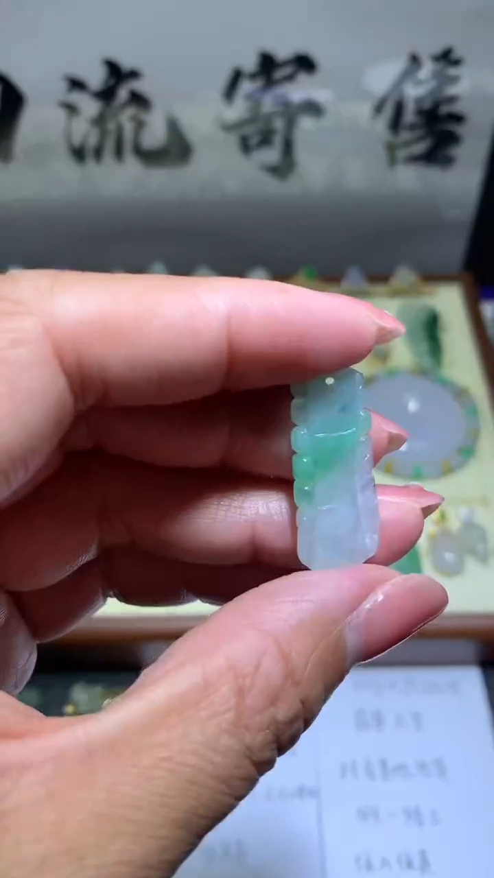 【闪购商品】翡翠颈饰未镶嵌074天然翡翠缅甸A货