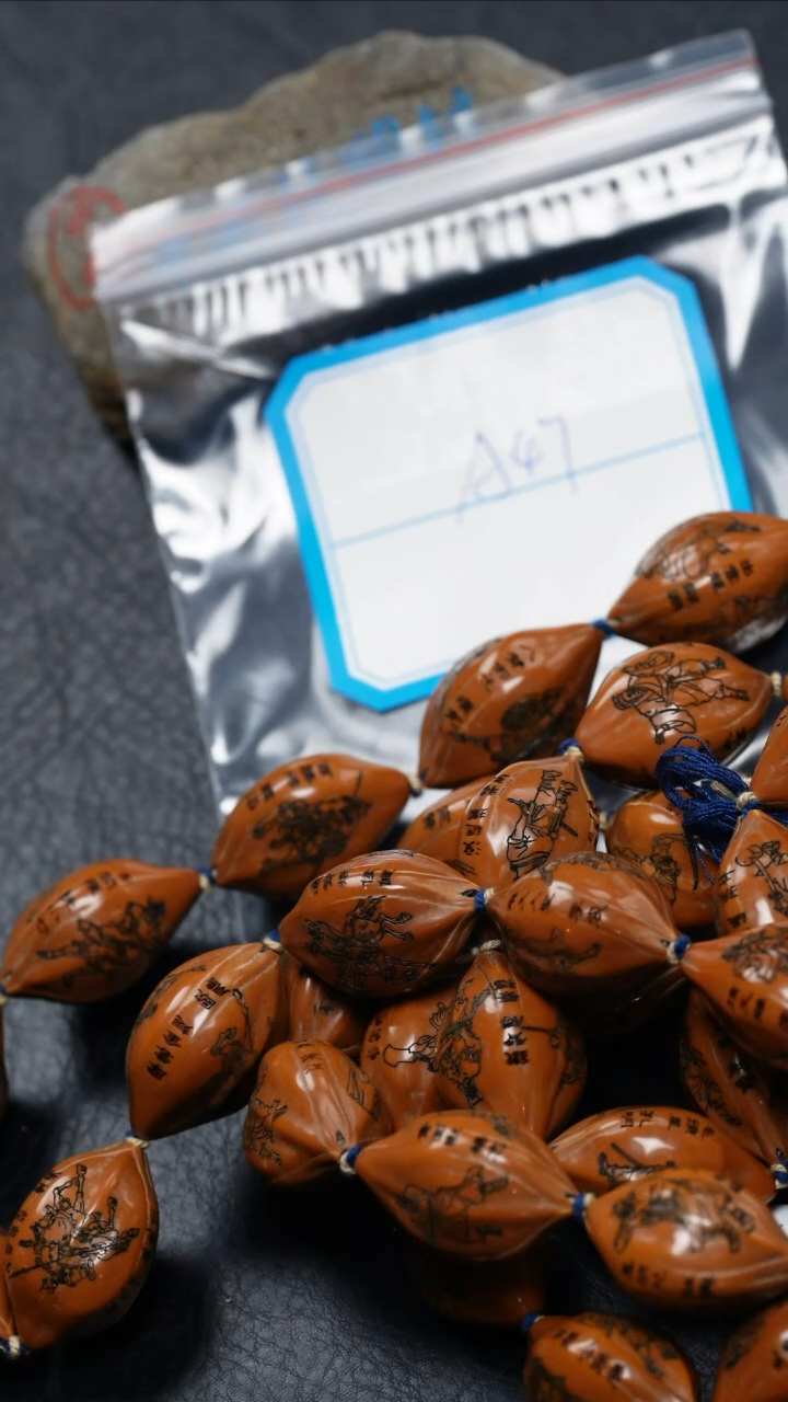 【闪购商品】橄榄核吊坠 橄榄核