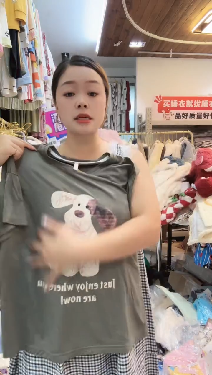 莫代尔短裤小狗（详情听主播讲解）