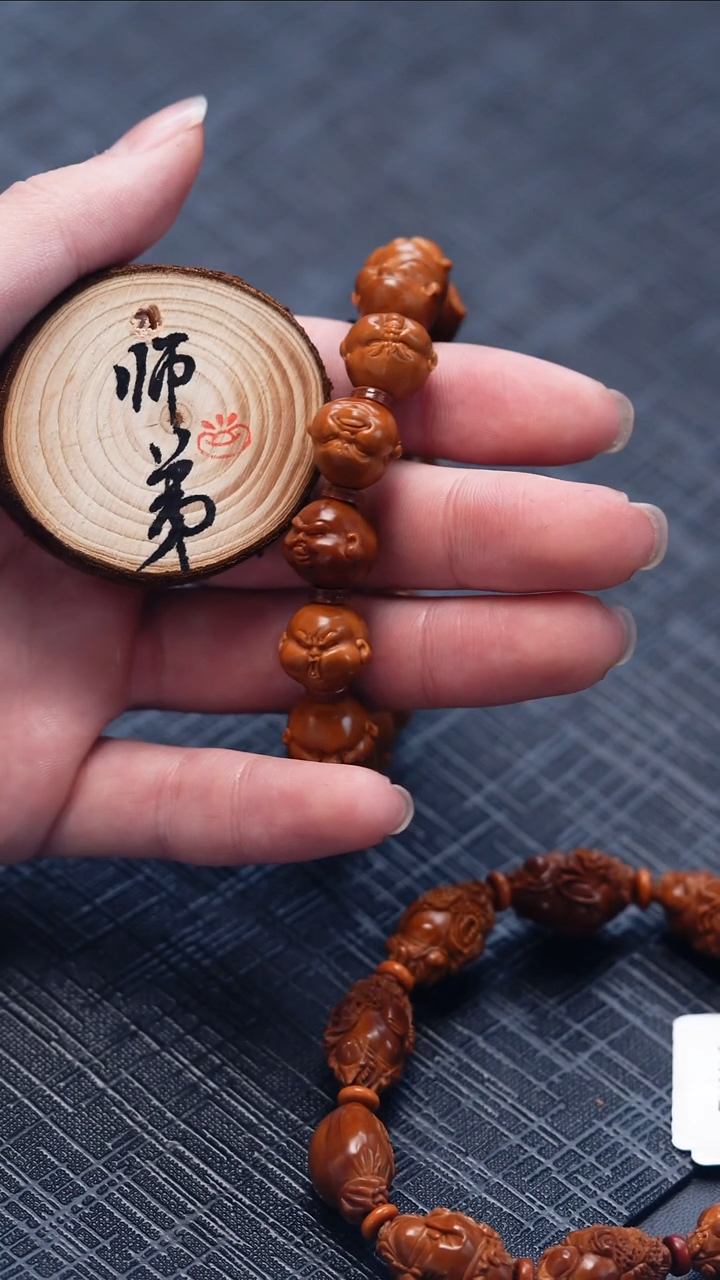 手串/手链橄榄核品***君橄榄核