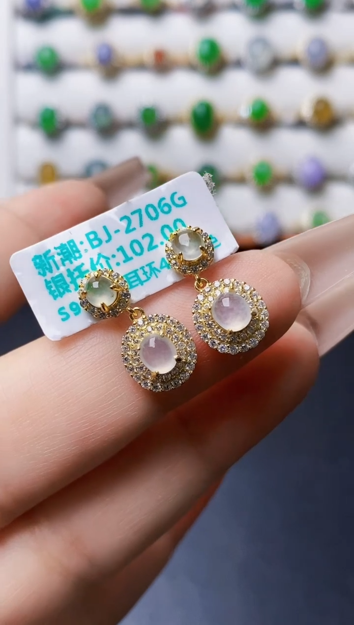 银S925镶嵌戒指翡翠1146