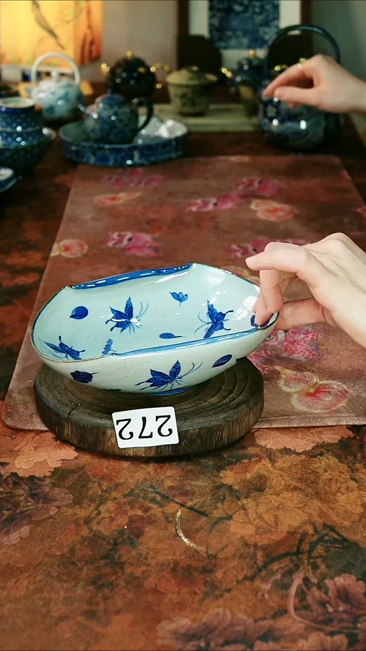 茶碗...........272