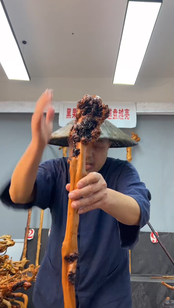 【闪购商品】黑果木其他黑果木530