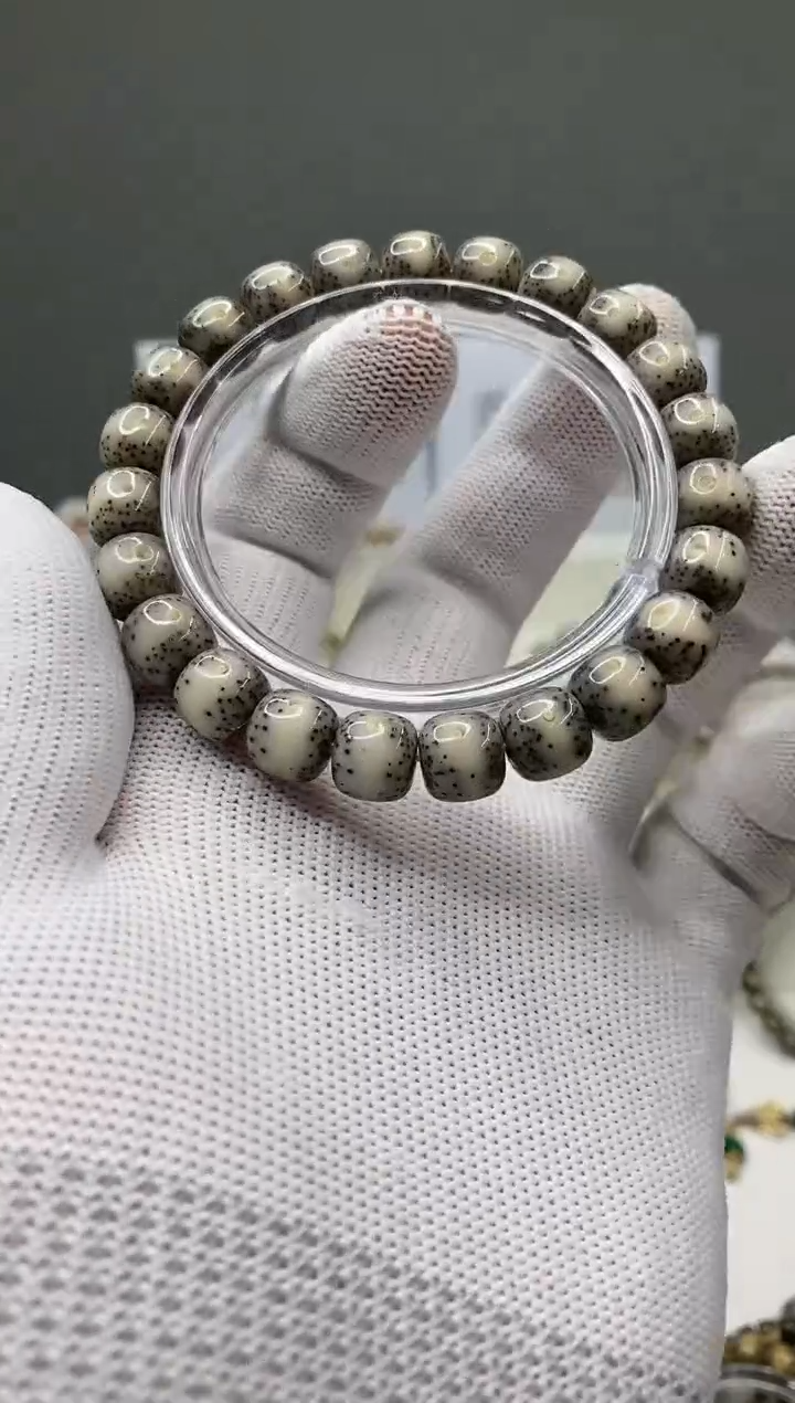 吊坠星月菩提384     b33