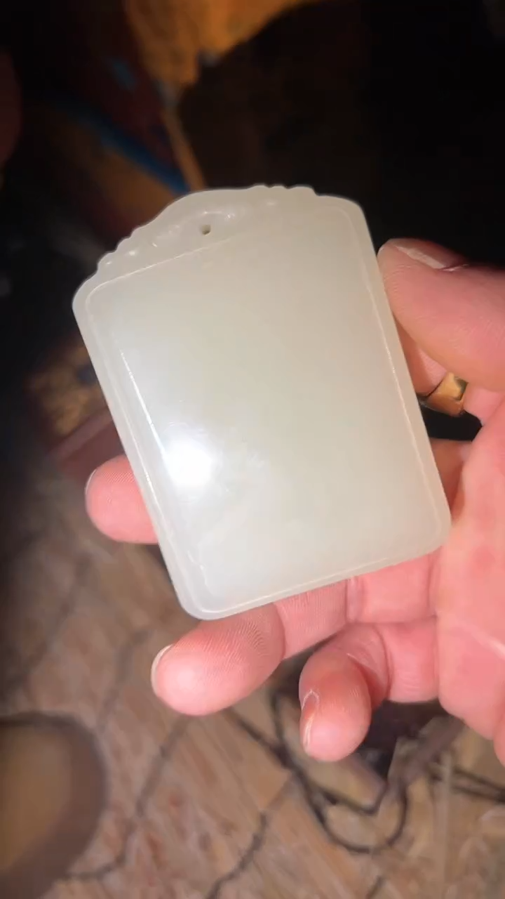 【闪购商品】和田玉吊坠(赠链)未镶嵌闪购商品高端专用链接