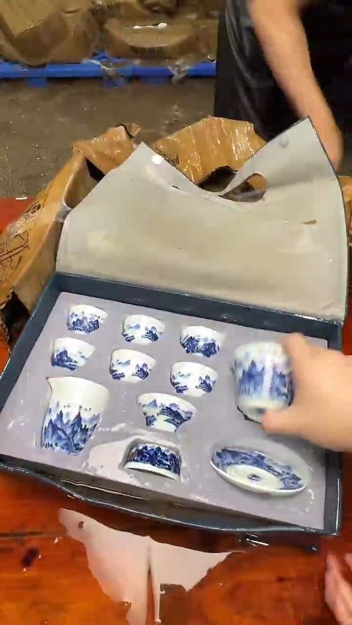 其他阿土茶器优选专属链接无礼盒